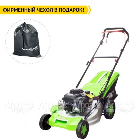 Газонокосилка бензиновая RedVerg RD-GLM46SB  во Владикавказе