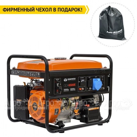 Бензогенератор Daewoo GDA 6500E 5 кВт во Владикавказе