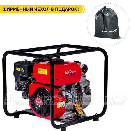 Бензиновая мотопомпа HND WP 20 JC во Владикавказе