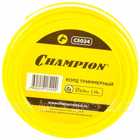 Корд триммерный Champion Star 2.0мм, 15м (звезда)  во Владикавказе