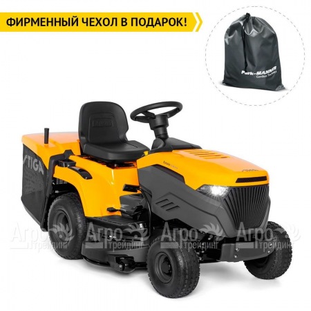 Садовый трактор Stiga Estate Special  во Владикавказе