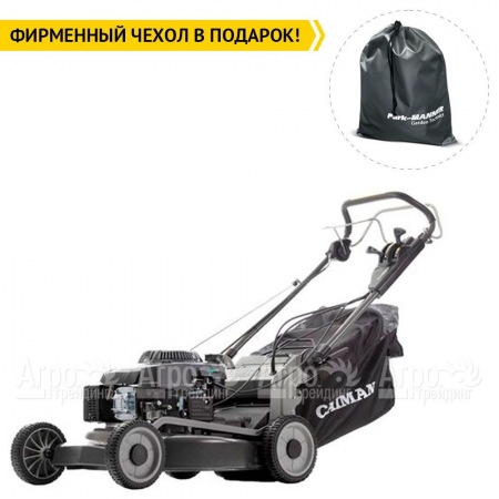 Газонокосилка бензиновая Caiman IXO 55CV во Владикавказе