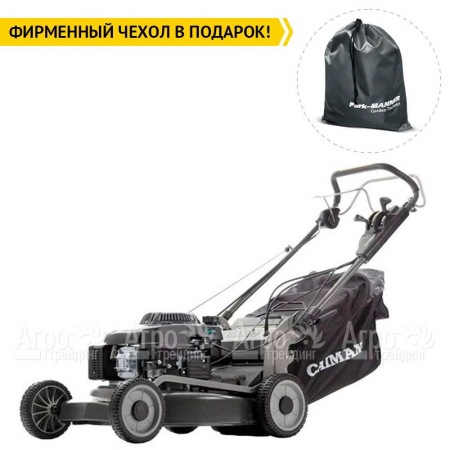 Газонокосилка бензиновая Caiman IXO 55CV BBC во Владикавказе