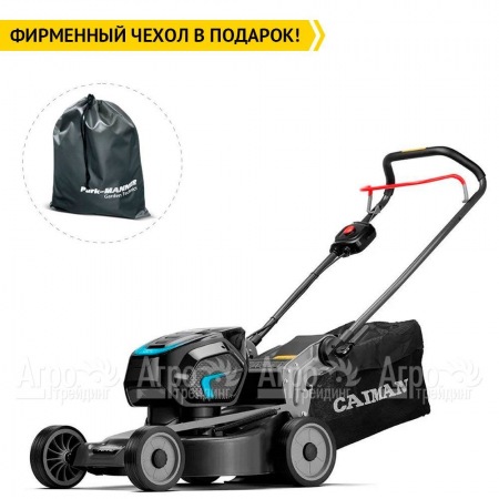 Газонокосилка аккумуляторная Caiman Nero 47CPi во Владикавказе
