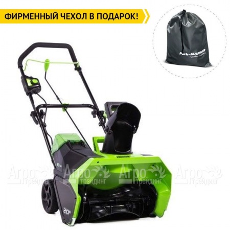 Снегоуборщик аккумуляторный GreenWorks GD60STK4  во Владикавказе