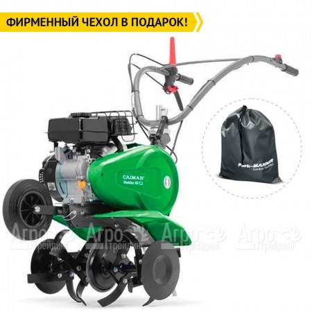 Культиватор Caiman Mokko 40 C2  во Владикавказе