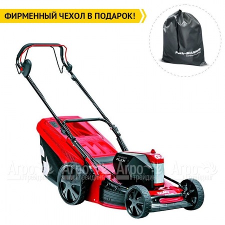Газонокосилка аккумуляторная Solo by Al-Ko 4757 Li SP (без аккумулятора и ЗУ) во Владикавказе
