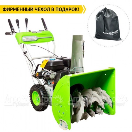 Снегоуборщик RedVerg RD-SB62/7E во Владикавказе