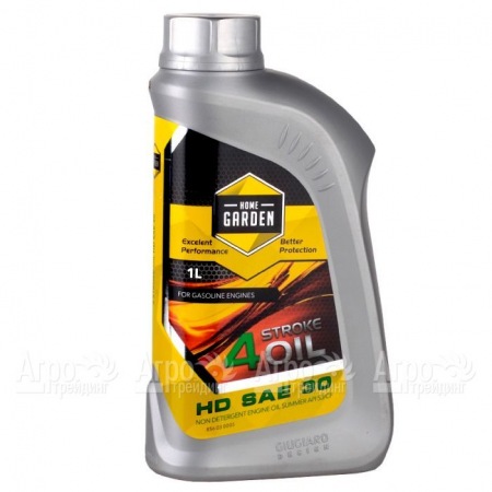 Масло Home Garden 4Stroke Oil HD, 1 л для 4-х тактных двигателей  во Владикавказе