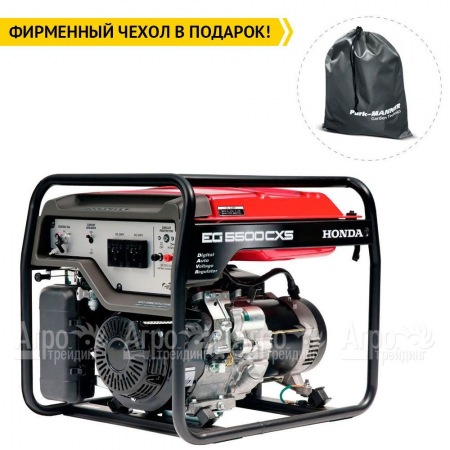 Бензиновый генератор Honda EG 5500 CXS 5 кВт во Владикавказе