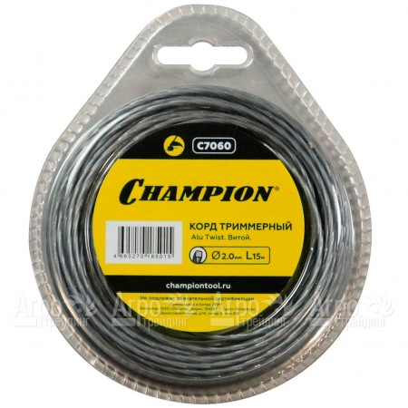 Корд триммерный Champion Alu Twist 2.0мм, 15м (витой)  во Владикавказе