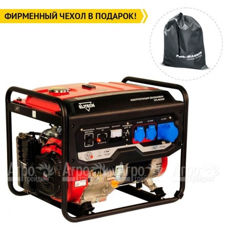 Бензогенератор Elitech СГБ 8000Р 6 кВт  во Владикавказе