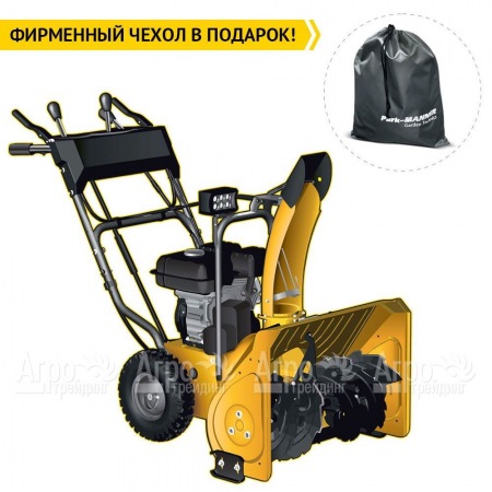 Снегоуборщик Steher GST-772E во Владикавказе