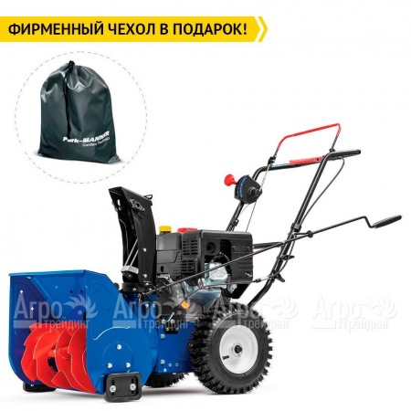Снегоуборщик MasterYard MX 6522 во Владикавказе