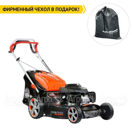Газонокосилка бензиновая Oleo-Mac MAX 53 THX Allroad Aluminium Pro во Владикавказе
