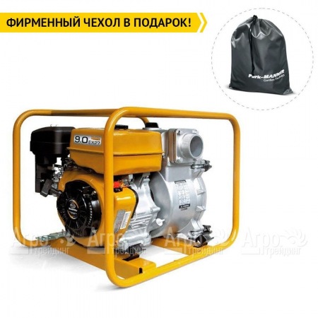 Бензиновая мотопомпа Caiman QP-T405SLT во Владикавказе