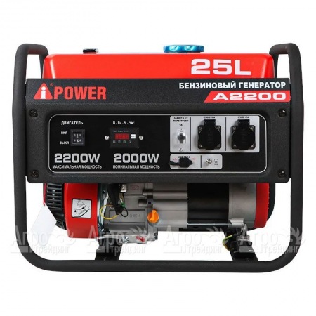 Бензогенератор A-iPower A2200 2 кВт во Владикавказе