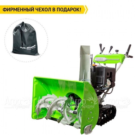 Снегоуборщик гусеничный RedVerg RD-SB76/13TE во Владикавказе