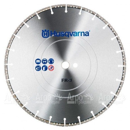 Спасательный диск FR-3 350-20/25,4 14&quot; для Husqvarna Rescue  во Владикавказе