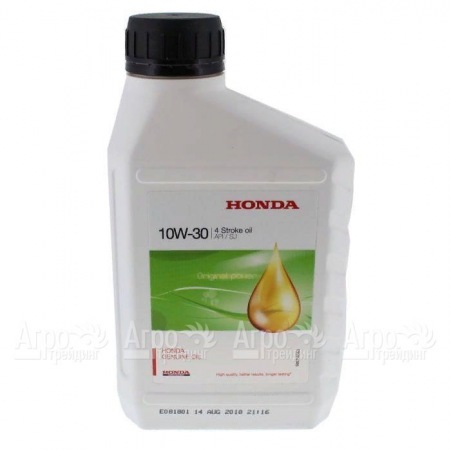 Масло моторное Honda 10W30 0.6 л для 4-х тактных двигателей во Владикавказе