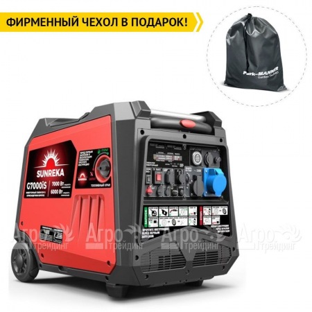 Инверторный бензогенератор Sunreka G7000iS 1.2 кВт  во Владикавказе