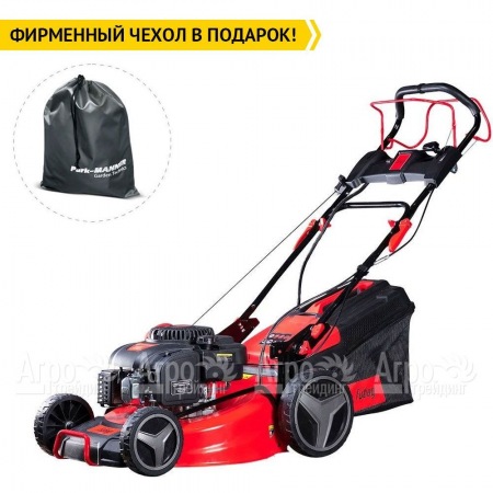 Газонокосилка бензиновая Fubag FPL 56 SMH во Владикавказе