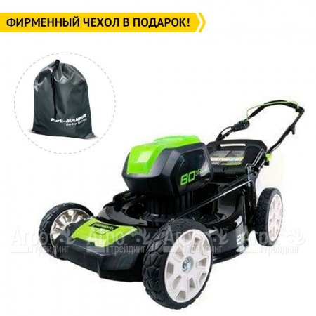 Газонокосилка аккумуляторная GreenWorks GD80LM51K4  во Владикавказе