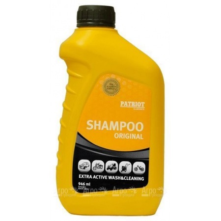 Шампунь для минимоек Patriot Original shampoo 0,946 л во Владикавказе