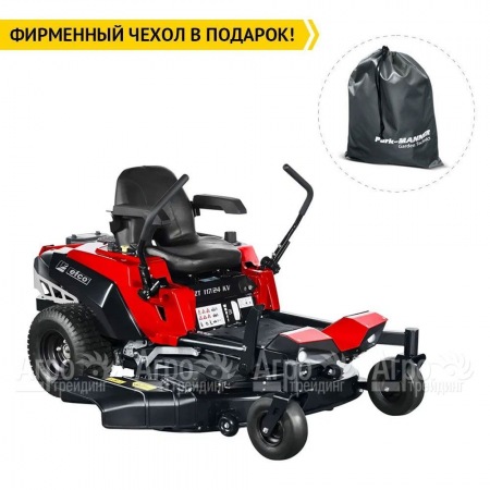 Садовый райдер Efco ZT 117 / 24 K V во Владикавказе
