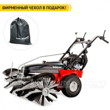 Подметальная машина Tielburger TK58 PRO Hydro (B&#38;S) во Владикавказе