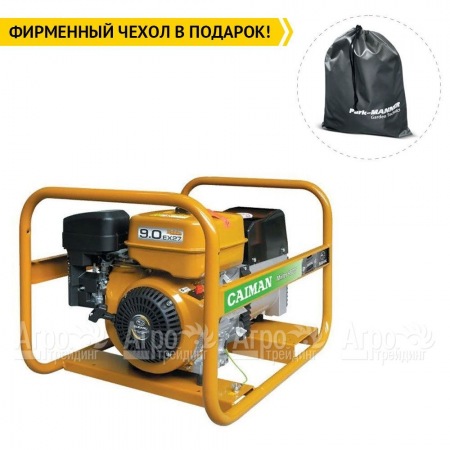 Сварочный генератор Caiman Mixte 4500 4.3 кВт во Владикавказе