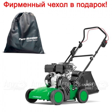 Аэратор бензиновый Caiman Cesar 50S во Владикавказе