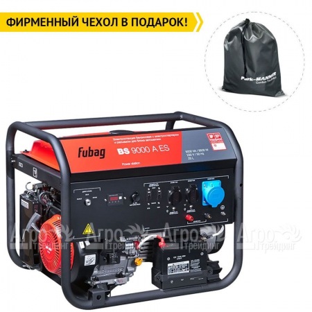 Бензогенератор Fubag BS 9000 A ES 8.5 кВт во Владикавказе