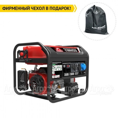 Бензогенератор Sunreka G3500EAX 3 кВт во Владикавказе