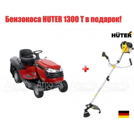 Садовый минитрактор Craftsman 28035 во Владикавказе