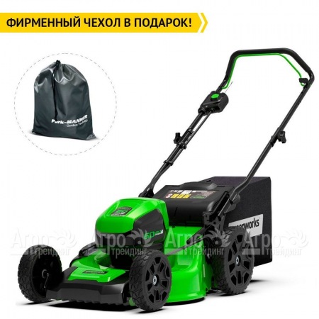 Газонокосилка аккумуляторная GreenWorks GD60LM46HPK4  во Владикавказе