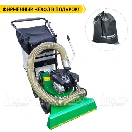 Садовый пылесос Sable VS75 во Владикавказе
