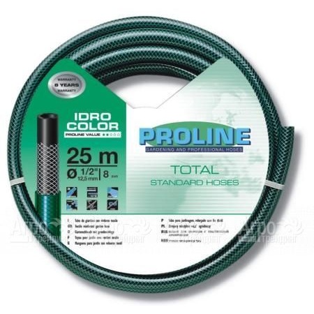 Шланг поливочный Fitt Idro Color 1/2 во Владикавказе
