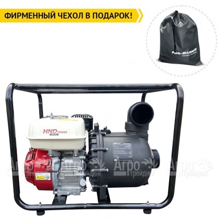 Бензиновая мотопомпа HND WP 30 XL во Владикавказе