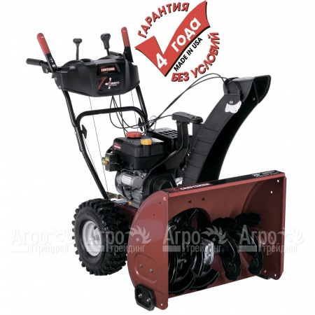 Снегоуборщик Craftsman 88970 во Владикавказе