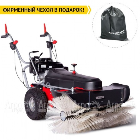 Подметальная машина Limpar 104 Pro (со щеткой для снега и грязи) во Владикавказе