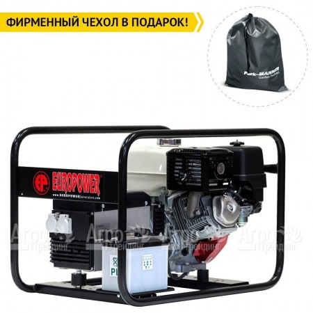Бензогенератор Europower EP 6000 E 4.3 кВт во Владикавказе