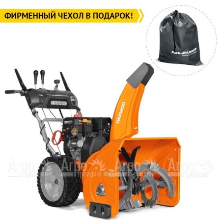 Снегоуборщик Daewoo DAST 9070 во Владикавказе