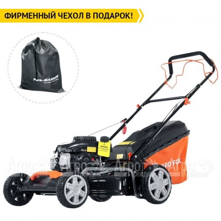 Газонокосилка бензиновая Yard Fox 51S во Владикавказе