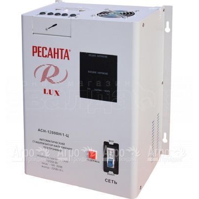 Стабилизатор Ресанта Lux АСН-12 000/1-Ц  во Владикавказе