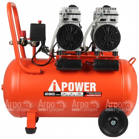 Компрессор безмасляный A-iPower AC290/50LF во Владикавказе
