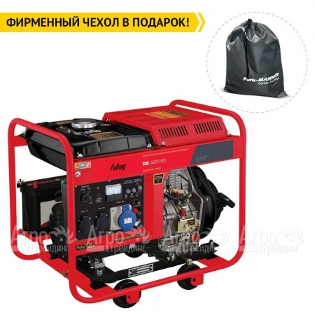 Дизельгенератор Fubag DS 5000 ES 4.5 кВт во Владикавказе