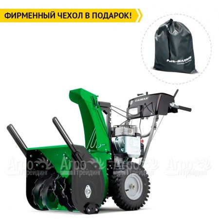 Снегоуборщик Caiman Valto 24C во Владикавказе