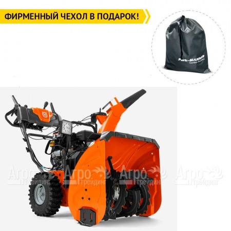 Снегоуборщик Husqvarna ST 324 во Владикавказе