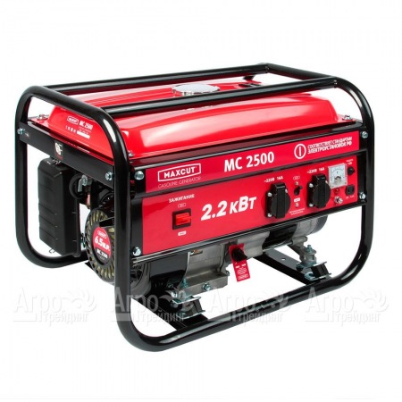 Бензогенератор MaxCUT MC 2500 2 кВт во Владикавказе